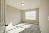 300 Ellesmere Court - Photo 7
