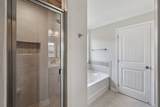 383 Kingland Ln - Photo 27