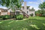 7840 Harpeth View Dr - Photo 2