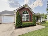 MLS# 2922682 - 1252 Azure Way in Evergreen Farms Sec 7 Subdivision in Murfreesboro Tennessee - Real Estate Home For Sale Zoned for Rockvale High School