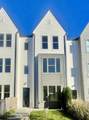351 E Village Ln - Photo 3