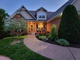 MLS# 2922759 - 1429 Charleston Ln in Charleston Farms Sec 2 Subdivision in Columbia Tennessee - Real Estate Home For Sale