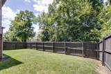 4142A Alva Ln - Photo 25