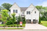 2636 Bramblewood Ln - Photo 1