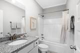 2636 Bramblewood Ln - Photo 6