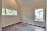 1000 Wade Ave - Photo 19