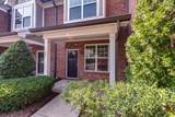 2310 Elliott Ave - Photo 1