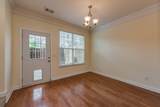 2310 Elliott Ave - Photo 12