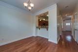 2310 Elliott Ave - Photo 14