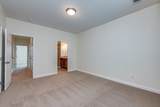 2310 Elliott Ave - Photo 17