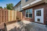 2310 Elliott Ave - Photo 26