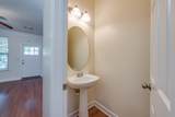 2310 Elliott Ave - Photo 6
