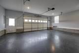 33 Maple Ln - Photo 16