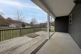 33 Maple Ln - Photo 17