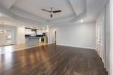 33 Maple Ln - Photo 3