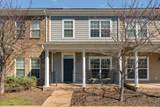 8920 Sunnyfield Way - Photo 1