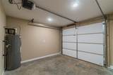 1611 Railton Ct Unit E - Photo 15