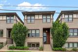 206 S 10th St - Photo 1