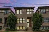 206 S 10th St - Photo 28