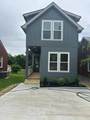 720B Groves Park Rd - Photo 22