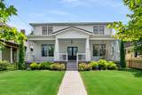 MLS# 2922944 - 1916 Holly St in Lockeland Springs Subdivision in Nashville Tennessee - Real Estate Home For Sale Zoned for Warner Elementary Enhanced Option