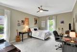 904 Oxford Ct - Photo 14