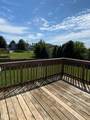 103 Meridians Way - Photo 17
