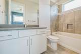 118B Fern Ave - Photo 24