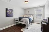 305 White Moss Pl - Photo 35