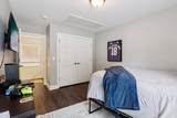 305 White Moss Pl - Photo 36