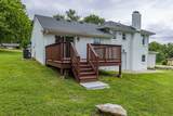 104 Anchor Dr - Photo 2