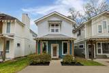 1042 Zophi St - Photo 2