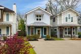 1042 Zophi St - Photo 3