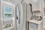 103 E Forge Ct - Photo 6