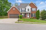 3149 Holly Pt - Photo 1