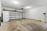 3149 Holly Pt - Photo 24