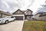 512 Sourwood Drive - Photo 1