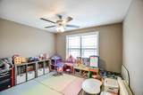 512 Sourwood Drive - Photo 15