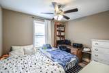 512 Sourwood Drive - Photo 17