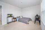 178 Cecil Rd - Photo 12