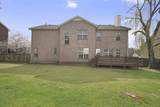 848 Loretta Dr - Photo 55