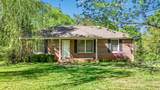 577 Briarwood Dr - Photo 1