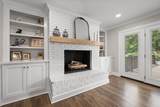 3041 Cox Mill Rd - Photo 12