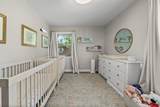 3041 Cox Mill Rd - Photo 18