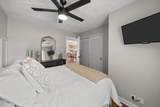3041 Cox Mill Rd - Photo 23