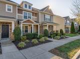 2519 River Trail Dr - Photo 2