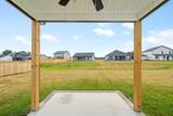 2091 Ireland Way - Photo 32