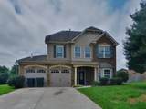 1033 Middleton Ln - Photo 1