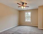 254 Fairview Ln - Photo 5