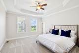 1361 Neil Rd - Photo 8